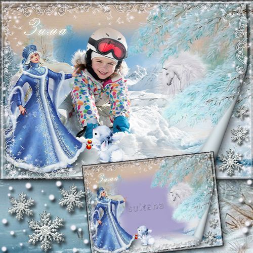 Children\'s winter photo frame - Winter Beauty