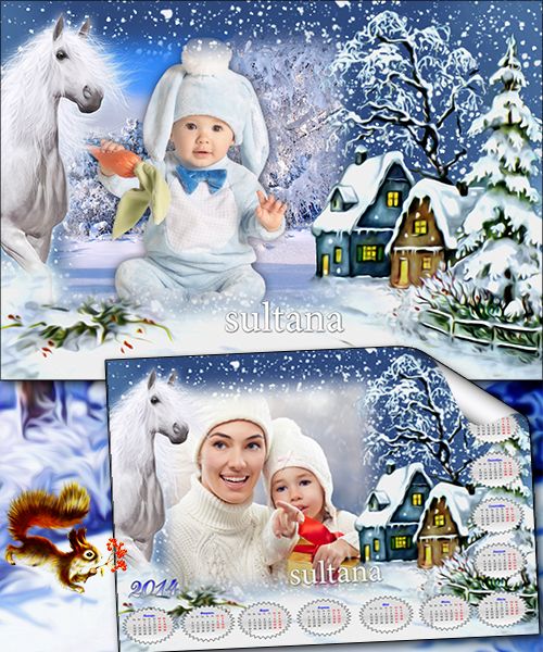 Set for Photoshop - Winter frame and calendar with white horse