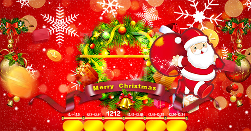 PSD Source - Christmas and New Year 2014 vol.44