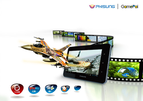 PSD Source - Jet Airplane and Tablet