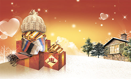 PSD Source - Winter Gifts Favorite
