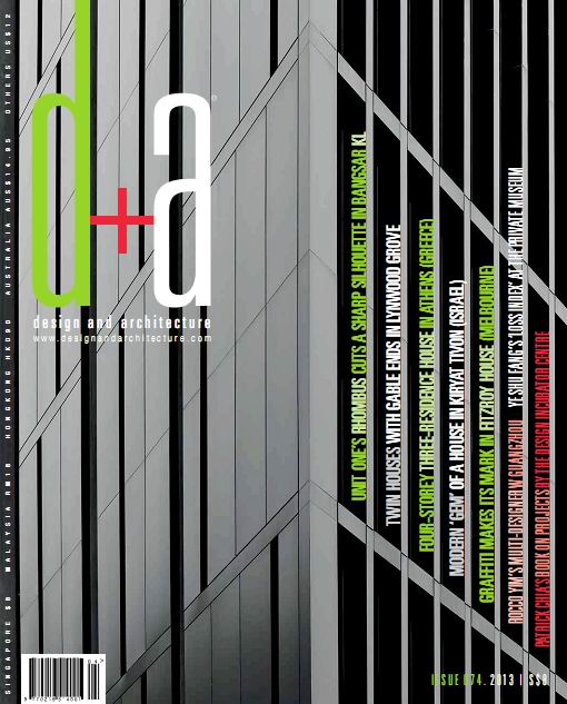 D+A Magazine Issue 074 (TRUE PDF)