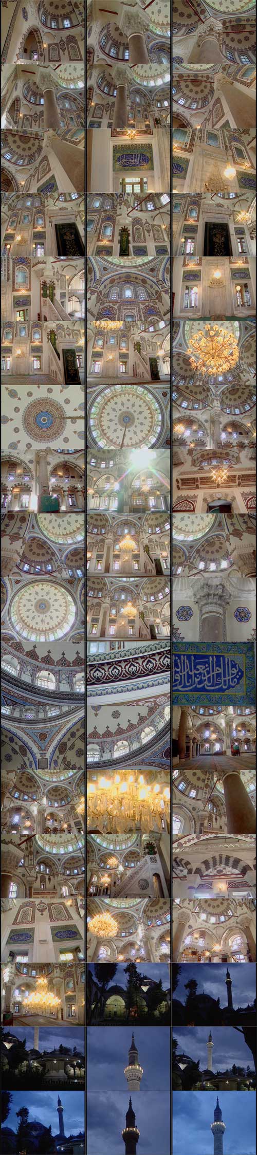 Ottoman & Turkey Mosques 9 - Gazi Ahmet Pasha Mosque
