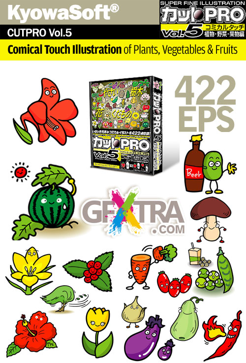KyowaSoft CutPro Vol.5 Comical Touch Illustrations of Plants, Vegetables & Fruits 422xEPS